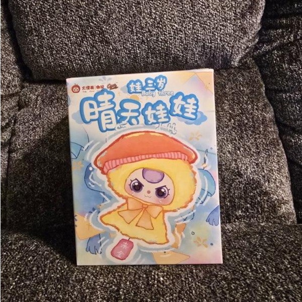 Baby three Blind box
